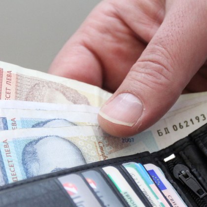 Механизмът за фиксиране на минималната заплата към средната навлиза във