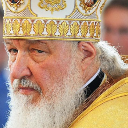 Руският патриарх Кирил обвини Украйна че преследва вярващи Изявлението на
