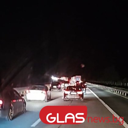 Поредна катастрофа на АМ Тракия! Тапата е зверска в посока София