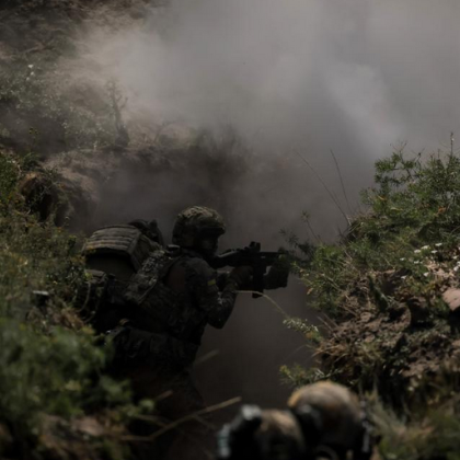 Сухопътната операция на украинската армия в руската Курска област е