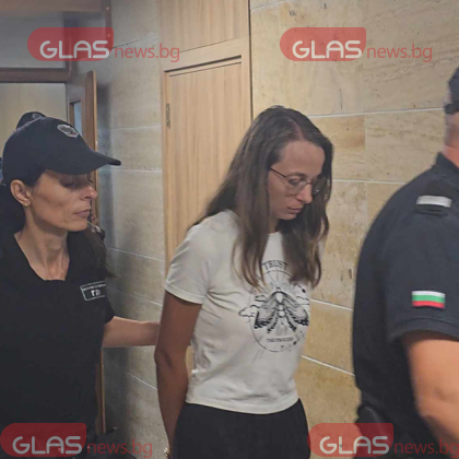 32 годишната Лидия Демерджиева и двамата криминално проявени и осъждани мъже