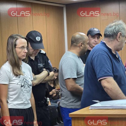 Съдът в Пловдив гледа делото по определяне на мерките за