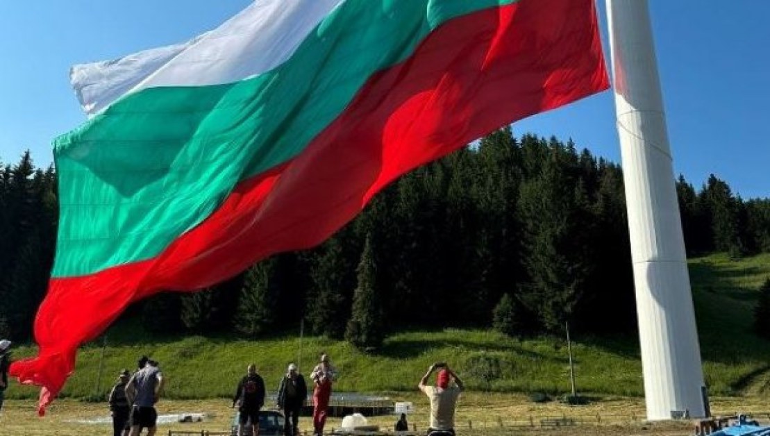 Знамето от пилона на Рожен е възстановено ВИДЕО