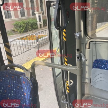 Пловдивчанка се свърза с редакцията ни за да сигнализира за