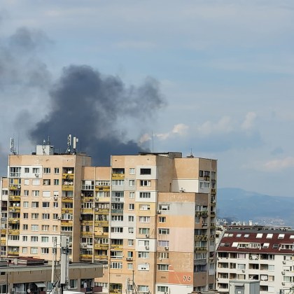 Пожар избухна в София*