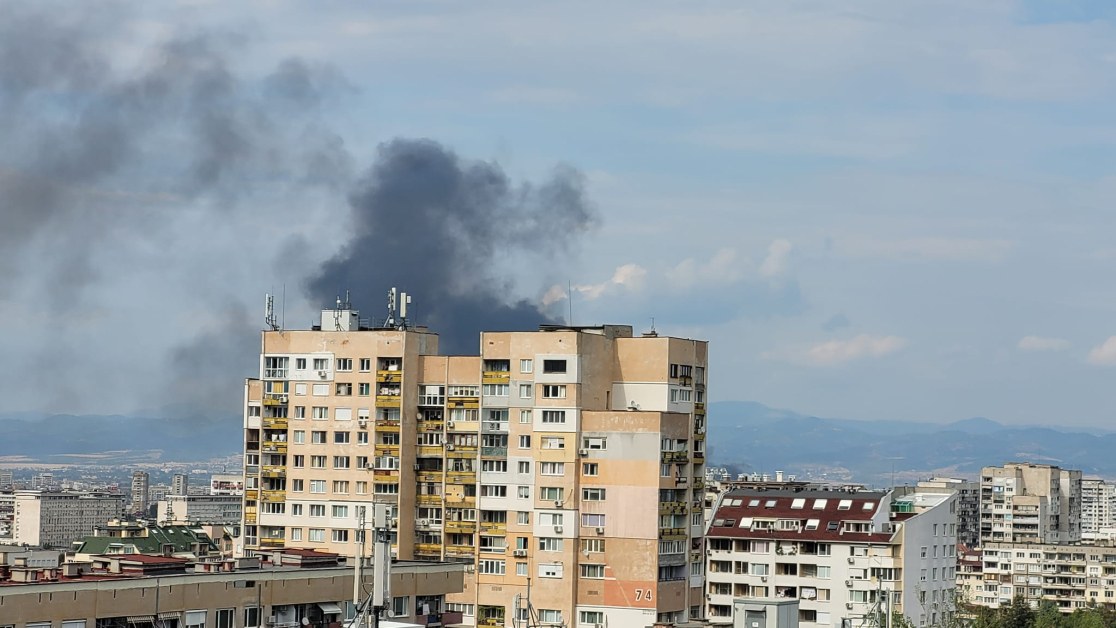 Пожар избухна в София*