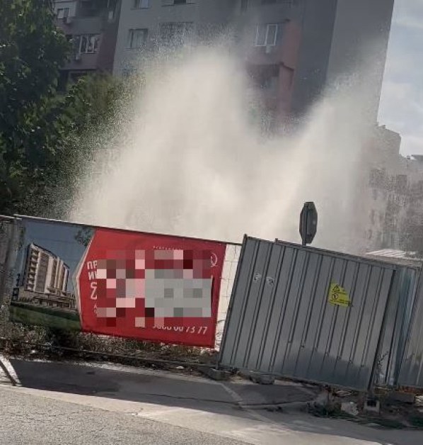 Гейзер бликна в Пловдив ВИДЕО