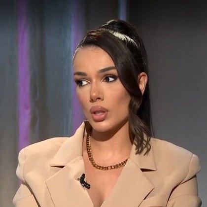 Диона обяви че се самоканселира за неопределено време Това популярната