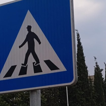 В социалните мрежи жена разказа че вчера една не са