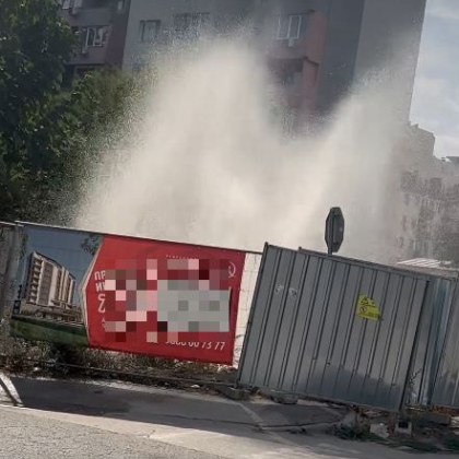 Вода бликна в изкоп в Пловдив Жители на квартал Кючук