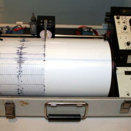 Силен трус от 5 2 по Рихтер е бил регистриран вчера