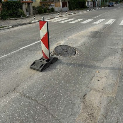 Все още продължава сериозното затрудняване на движението на МПС по бул