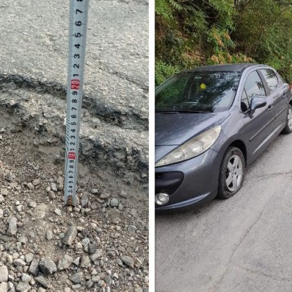 Път в Търновско е в окаяно състояние Асфалтовата настилка е