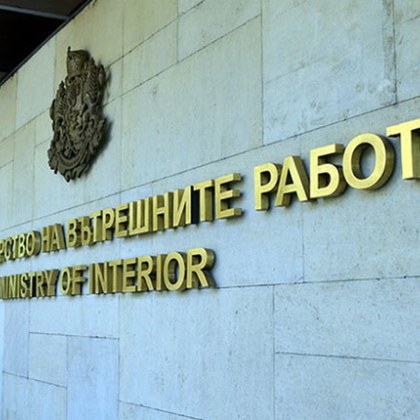 Освобождават директора на жандармерията и баретите