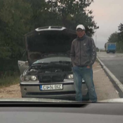 Мъже продължават да действат по позната схема За нея сме