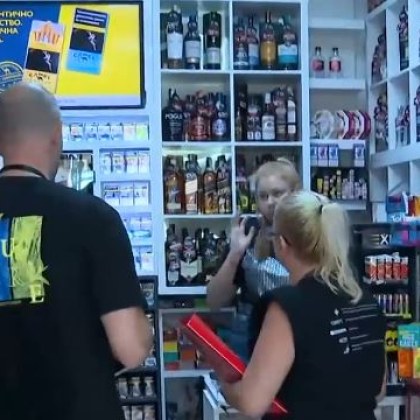 Продължават проверките за продажбата на енергиен прах в страната