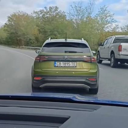 Шофьор изнерви с поведението си друг водач на пътя В