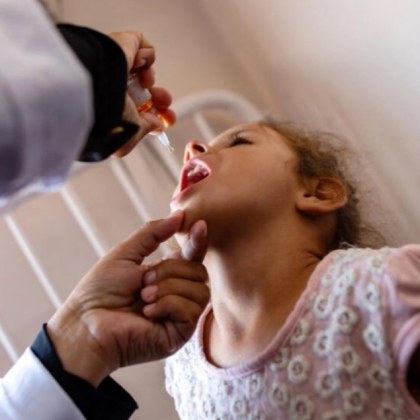 Министерството на здравеопазването на Газа съобщи че днес е започнала