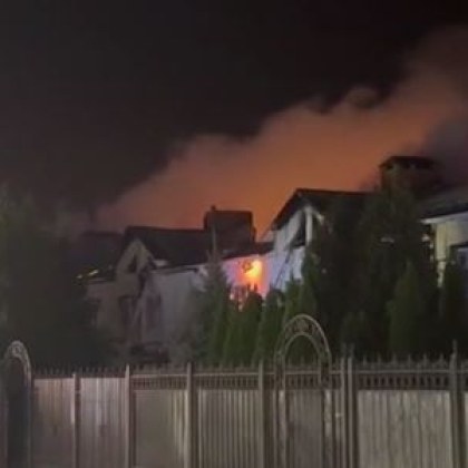 Най малко петима души са загинали и други 46 са ранени