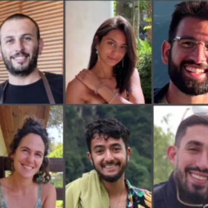 Израелската армия е открила телата на няколко заложници в ивицата