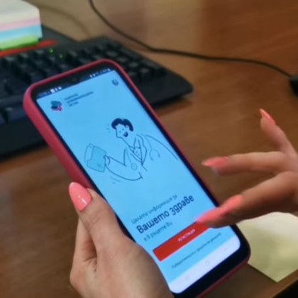 От днес в офисите на Здравната каса РЗИ и Информационно