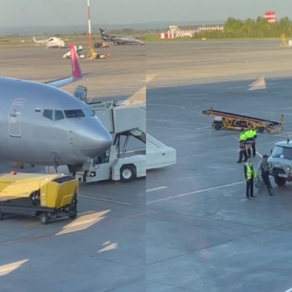 Самолетът с полет Москва Екатеринбург кацна спешно в Казан