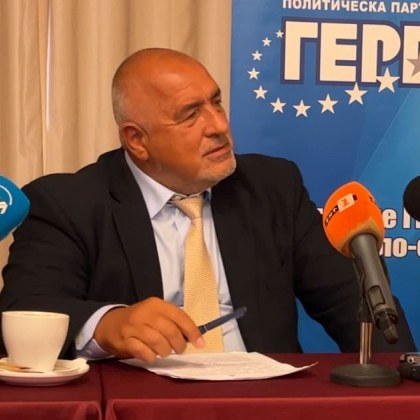 Ако не направим стабилно управление на България ще се гледа