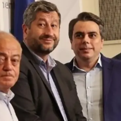 Демократи за силна България остава в коалиция с ПП ДБ В момент