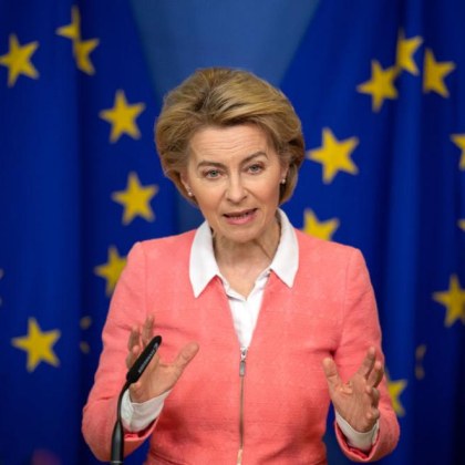 Председателят на Европейската комисия Урсула фон дер Лайен е разговаряла