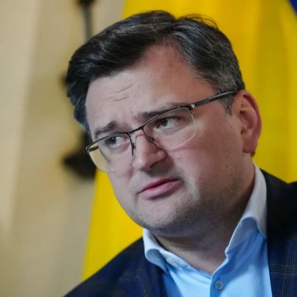 Министърът на външните работи на Украйна Дмитро Кулеба подаде оставката