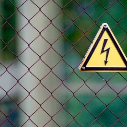 Ток е убило на място 17 годишно момче от Рудозем съобщи