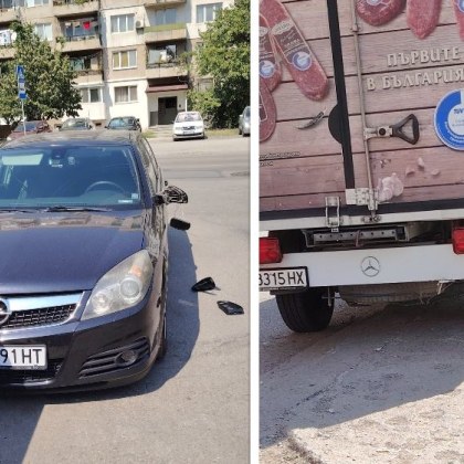 Товарен автомобил с пловдивска регистрация причини щети на друг автомобил