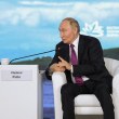 Путин: Украинското нахлуване в Курск не забави офанзивата в Донбас