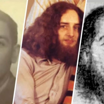 През януари 1977 г двама туристи откриват тяло докато посещават