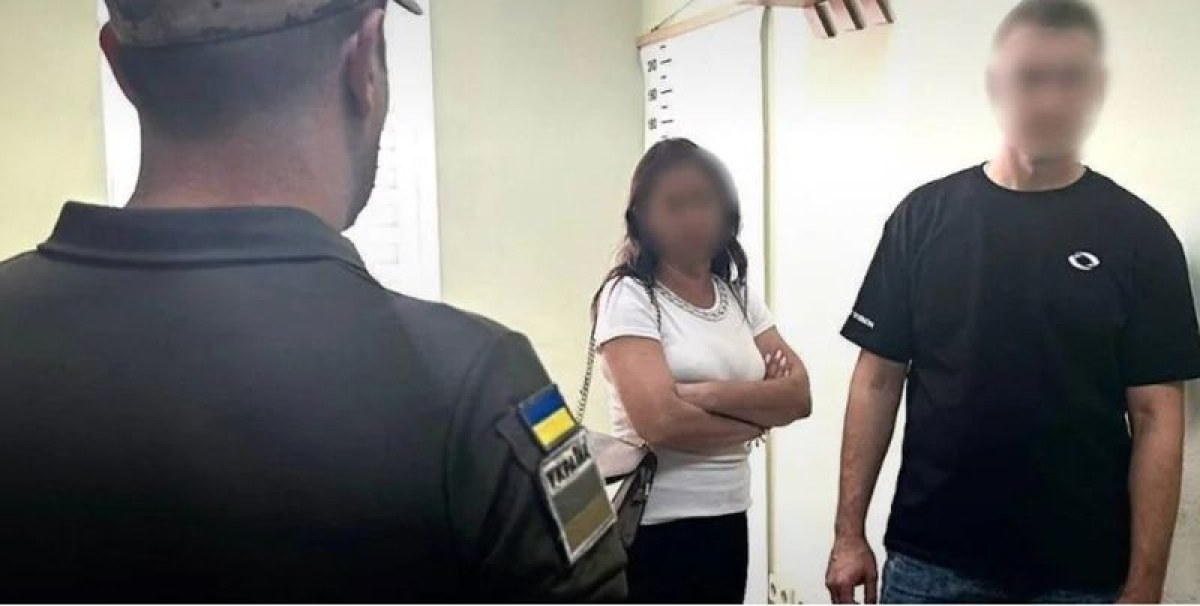 28-годишен украинец се ожени за тъща си, за да замине в чужбина