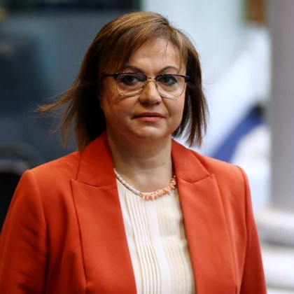 Край! ВКС заличи Корнелия Нинова като председател на БСП