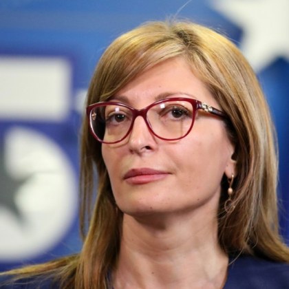 Официално: Екатерина Захариева е българското предложение за еврокомисар