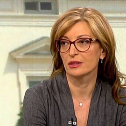 Екатерина Захариева ще бъде представителят на България в новия състав