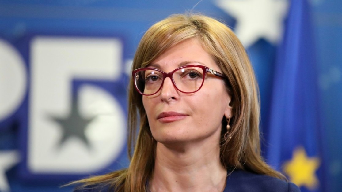 Официално: Екатерина Захариева е българското предложение за еврокомисар