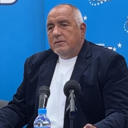 Лидерът на ГЕРБ Бойко Борисов призова за сключване на джентълменско