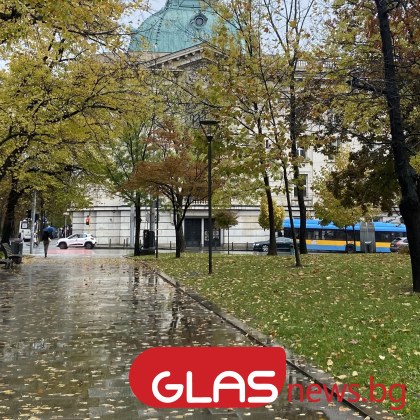 Днес на много места ще има валежи от дъжд главно