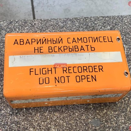 Намерена е черната кутия на разбилия се самолет L 39 обяви пред БНТ