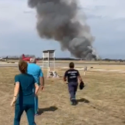 Катастрофа с военнотранспортен самолет L 39 ZA в България Инцидентът е станал