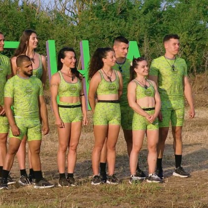 Силните се превърнаха в четвъртото племе на най мащабния риалити формат