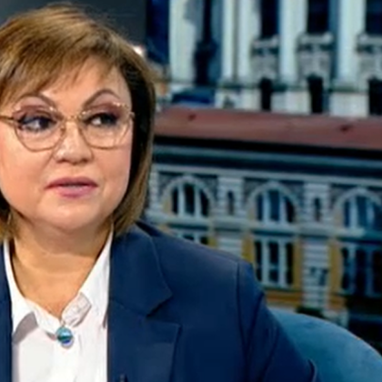 Корнелия Нинова заяви че вече съжалява за това че преди