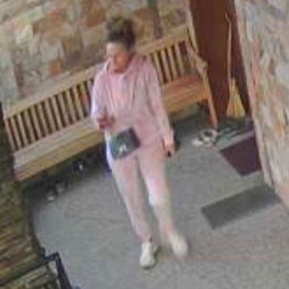 Радостна вест за жената издирвана от дъщеря си Яна е намерена