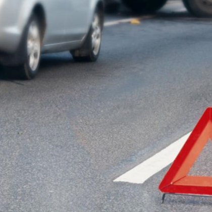 Около 10 05 ч в събота в РУ Карлово постъпил сигнал