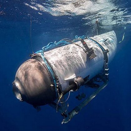 Бреговата охрана на САЩ сподели в този понеделник първото изображение