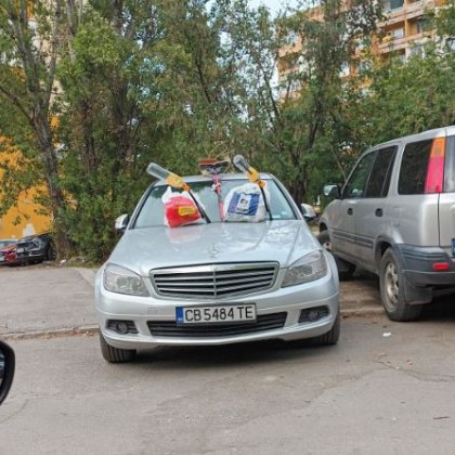 Шофьор получи добре познато на мнозина наказание Причината за това