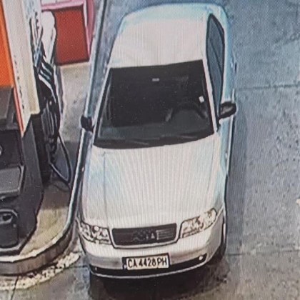 На всеки може да се случи да се разсее но